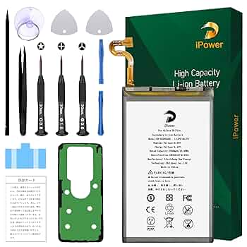 Amazon | iPower for Samsung Galaxy S9+/S9 Plus バッテリー